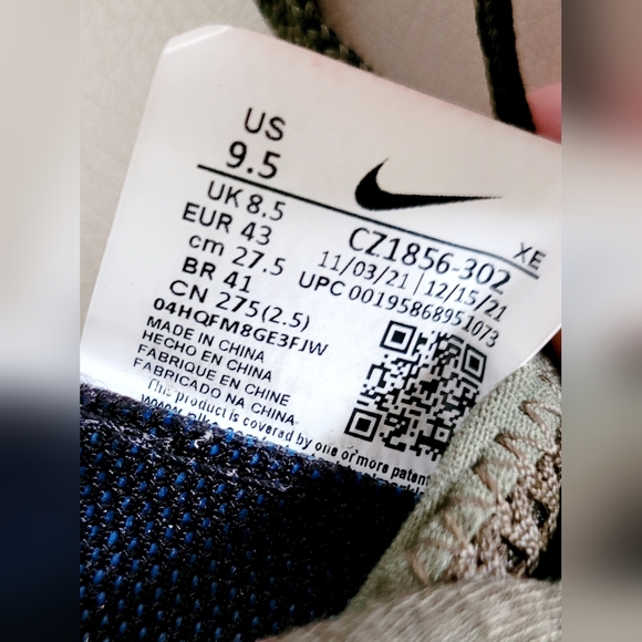 Nike Wildhorse7' Cargo KhakiSiren Red Trail/Running Hiking/Drive Sneaker Mens9.5 - Picture 8 of 16